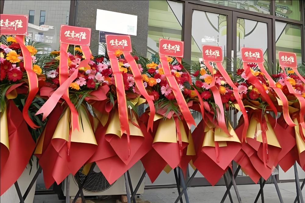 武汉青山区花店